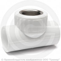 Тройник PP-R комбинированный белый ВР (ВН) Дн 25-1/2" VALFEX