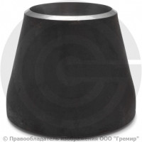 Переход ПК 168х8-114х8 (Ду 150-100) стальной (Ст.20) концентрический ГОСТ 17378