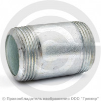 Бочонок стальной оцинкованный Ду-65 (2 1/2")