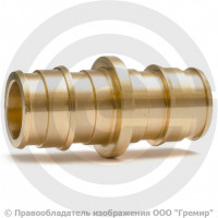 Муфта латунная для PE-X труб Дн 40 GX102 Giacomini