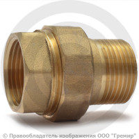 Американка (соединитель) латунная прямая ВР-НР (ВН-НАР) Ду-15 (1/2") уплотнение под гайкой по плоскости STOUT