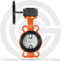 Затвор дисковый поворотный межфланцевый с редуктором Ду-200 Ру-16 EPDM с нержавеющим диском Helver VBS-131