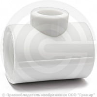 Тройник PP-R переходной белый внутренняя пайка Дн 50-25-50 VALFEX