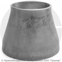 Переход 133х6-89х5 (Ду 125-80) 12х18н10т концентрический ГОСТ 17378
