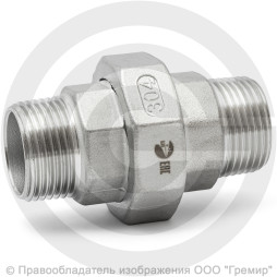 Американка нержавеющая AISI 304 НР (НАР) Ду-25 (1")