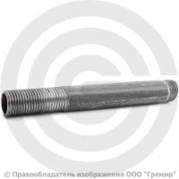 Сгон стальной удлиненный L=200мм Ду-32 (1 1/4") без комплекта КАЗ