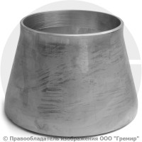 Переход 273х5-219х5 (Ду 250-200) 12х18н10т концентрический ГОСТ 17378