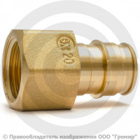 Муфта латунная для PE-X труб Дн 20-3/4" ВР (ВН) РОС