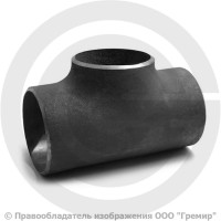 Тройник П 57х7-45х5 (Ду 50-40) 09Г2С переходной ГОСТ 17376