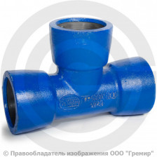 Тройник раструбный ТР Ду 150-150/45 Тайтон ВЧШГ с ЦПП цинк+AL ГОСТ ISO 2531-2012