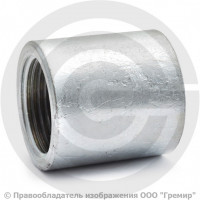 Муфта стальная оцинкованная Ду-65 (2 1/2")